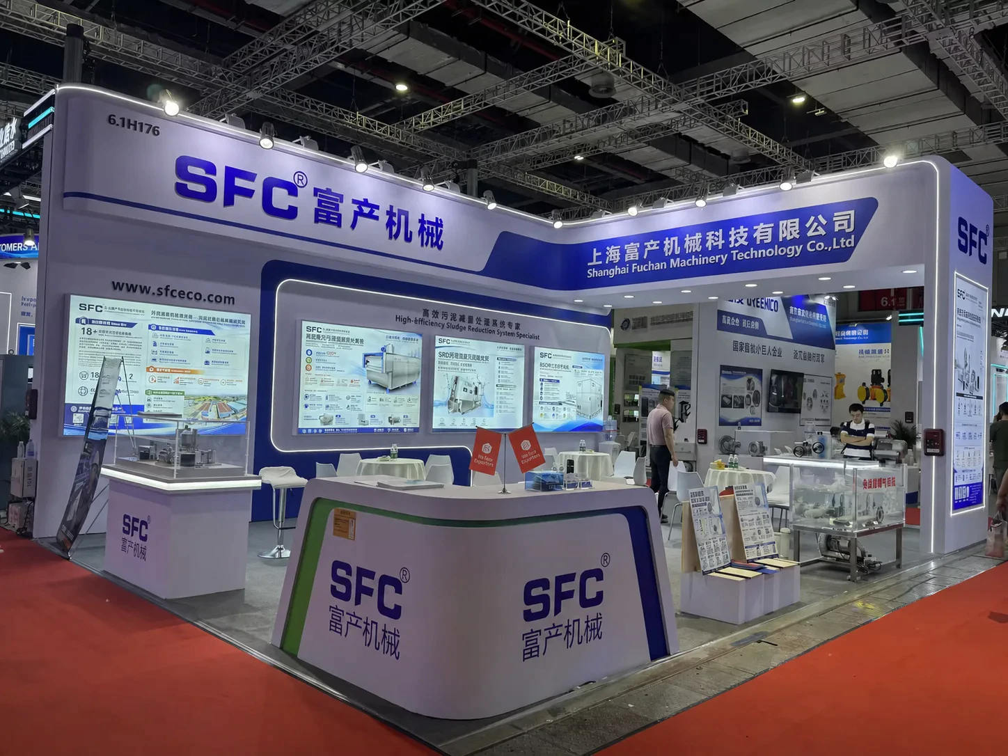 Стенд SFC на WATERTECH CHINA 2026